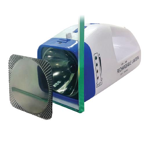 Lámpara Detectora De Vidrios Templados Con Batería Recargable. 220V.