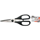 Tijeras De Cocina (Se Pueden Doblar)