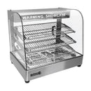 Vitrina Caliente De Lujo Vidrio Curvo  650*490*580Mm 110V/60Hz 1.2KW 33Kg(1 Año)